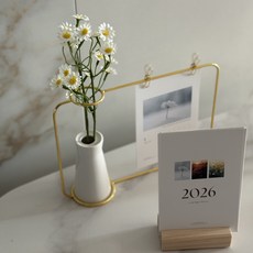 감성 철제 프레임 캘린더 클립형 인테리어 오브제 달력 집들이 신혼 선물, 골드