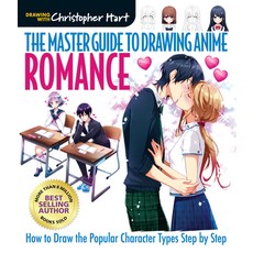 The Master Guide to Drawing Anime: Romance: How to Draw Character Types Step by Step Paperback, Get Creative 6