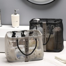 코젠 메쉬 세면도구 수납 가방 목욕 바구니 one+88053lo