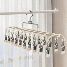 오솜 빨래 건조대 다기능 양말집게 속옷 옷걸이 스테인리스, 2개, 크림 화이트