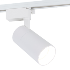 비츠온 LED 일체형 등기구 레일조명 20W, 주광색(색온도), 화이트(조명), 1개