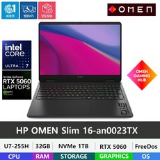 HP 2025 오멘 슬림 16 코어Ultra7 인텔 14세대 지포스 RTX 5060, Shadow Black, 1TB, 32GB, Free DOS, 16-an0023TX