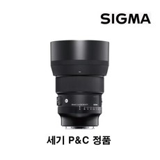시그마 SIGMA A 85mm F1.4 DG DN SONY FE용 소니 미러리스용