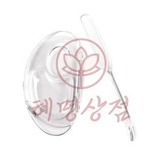 혜명상점 화장품 팔레트 세트, 1