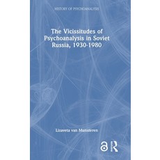 (英文圖書)The Vicissitudes of Psychoanalysis in Soviet Russia 1930-1980 精裝版, Routledge, 英文