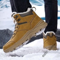 熱賣優選推薦保暖抗寒-30度北海道玩雪必備大碼冬季大碼戶外輕便保暖登山鞋加絨加厚男士高幫雪地靴