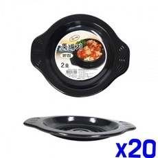 식당 업소용 뚝배기 냄비 받침대 2호 20개 대량 찌개 식당용품 식기받침 대량구매 업소용받침대