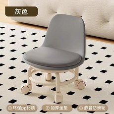 이동식 좌식 의자 스툴 소형 바퀴달린 낮은 체어 등받이 작은 앉은뱅이 바퀴의자, C. 회색