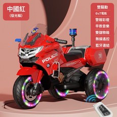 DFMEI 超大兒童電動摩托警車可坐男女孩寶寶三輪車可充電電瓶車玩具童車, 1個, 巔峯紅色【雙驅+閃燈輪+背箱+皮座+遙控+禮包】:如圖