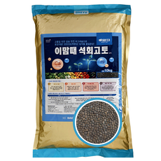 이맘때석회고토 비료 칼슘 마그네슘 토양관리제 100평용, 10kg, 1개