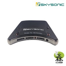 Skysonic JOY-II 吉他音孔拾音器