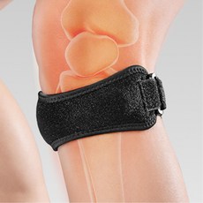 러닝 슬개골보호대 1개 무릎 압박밴드 등산무릎보호대, 블랙