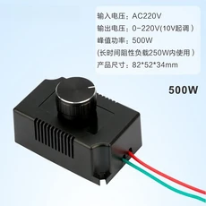 전자식 거버너 스위치 220V 환기팬 송풍기 앵글 그라인더 모터 컨트롤러 무단 변속, 05 500W black