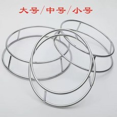 廚房加粗鍋圈架 隔熱圓形支架, 1個, 特級鋼材 廚房增高架 承重75.0公斤, 小號一個裝 19cm-22cm