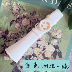 老羊樂器店 口笛 卡祖笛 鴨子笛 簡單上手 吹奏, 1個, 白色