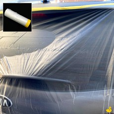 GOS 커버링테이프 180cmx14m 보양비닐테이프