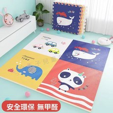 寶寶爬行墊 泡沫地墊 加厚安全環保無毒 隔冷隔熱防潮 卡通拚圖爬爬墊, 字母樂園,60*60*1.0厘米(4片裝）
