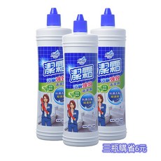 花仙子潔霜浴廁清潔劑(綠薄荷味)1050G 現貨速發 輕鬆清潔浴室頑垢 保持清新。, 三瓶 (省6元) 可超取