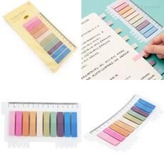 올짱 눈금 인덱스 스티커 빈티지 탭 다이어리 정리 링노트 자 겸용 북마크 감성문구류