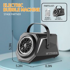 버블 머신 비눗방울 제조기 야외 행사, 1개