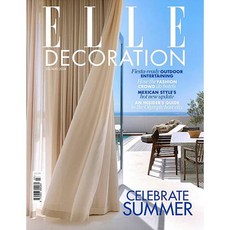 Elle Decoration Uk 2024년7/8월(#378)호 (영국 인테리어 종합 전문 잡지 엘르 데코 월드매거진) - 당일발송