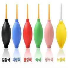 랜덤발송 풍선 에어 펌프 펌핑 블로워 블로어 브로어 브로워 흡입 바람 소형 미니 손풍기 핸드 수동 고무 공기 손펌프 주입기 다용도 생일 파티 용품 풍선펌프 풍선손펌프 핸드펌프, 핑크색