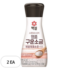 백설 천일염꽃 구운소금, 180g, 2개