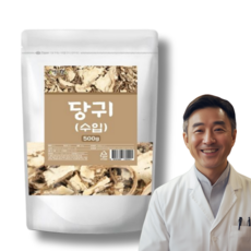 수입 당귀 뿌리, 1세트, 500g