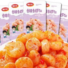 하이완 새우곤약 마라 향라 즉석 매운 저칼로리 간식, 향라맛, 80개, 10g