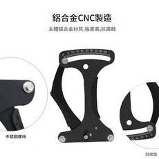 自行車輻條張力計 鋁合金CNC製造 公路山地車輪組車圈松緊測量器, 輻條張力計 《 黑色 》, 1個