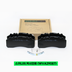 브렘스코리아 스카니아 엑시언트(WVA29087) 국산브레이크패드/ 대형 브레이크패드, 1개
