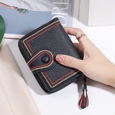摺疊錢包 女用 多卡位 拉鍊零錢包