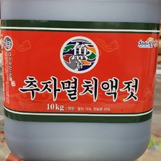 맛깔스럼 제주근해 추자주근해 추자멸치액젓 10kg, 없음