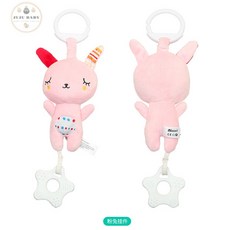 台灣24H速發 G2 掛件玩具 發聲音樂款 嬰兒可愛熊兔牙膠掛件 車掛 床掛 毛絨機芯, 1個, Q版粉兔, Q版粉兔
