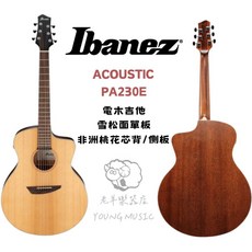 Ibanez PA230E 電木吉他 41吋 D桶身 附原廠琴袋, 1個