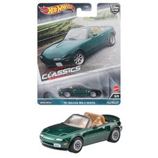 핫 휠(Hot Wheels) 카컬처 모던 클래식-91 마츠다 MX-5 미아타 3살 HKC68