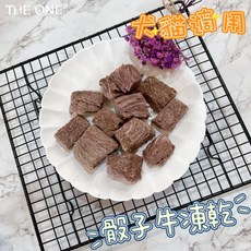 THE ONE 寵物骰子牛肉凍乾 貓狗主食零食, 1個