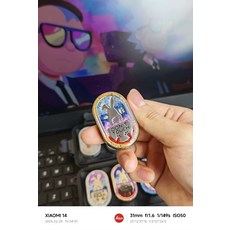 MD 暴躁兔 金兔 律動機械叮叮 指尖陀螺, 如圖所示, 1個