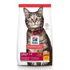 Hill's 希爾思 成貓 乾糧主食飼料, 1個, 603820(2KG), 2kg, 雞