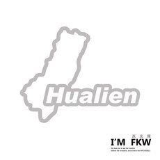 車貼 TAIWAN 城市賽道風格 反光貼 汽車貼紙 機車貼紙, 花蓮, 1個