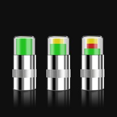 씨플 자동차 타이어 밸브 캡 차량용 공기압 측정기 4개 1세트, 묵인하다