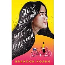 (영문도서) Gloria Buenrostro Is Not My Girlfriend Paperback, Square Fish, English, 9781250796073