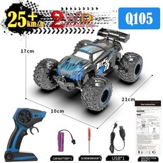 JJRC 70 KM/H 오프로드RC카 1 16 4WD Led 조명 2.4G 인덕터 브러시리스, 2. Q105-blue, 1개