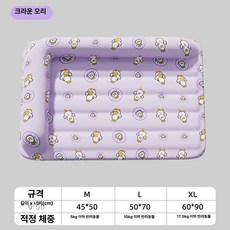 강아지 고양이 여름 쿨매트 반려동물 냉감 방석 애견 쿨패드, 1개, 크라운퍼플덕