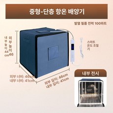 다올 항온 항온항습기 항온항습기원리 항온항습기가격, 매립배관형, 중형 단층