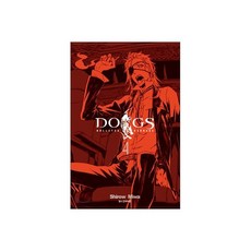 DOGS BULLETS & CARNAGE (독스) 4