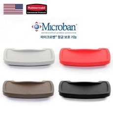 영유아용 마이크로밴 항균 안정성 인증 식탁 트레이 유아식탁 패밀리레스토랑, 단일사이즈