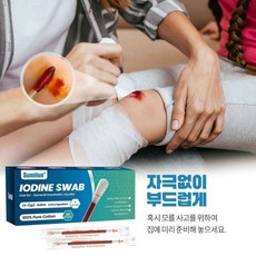 [여행용 휴대용 개별 포장] 일회용 소독 면봉 외출 시 휴대하기 편리합니다 NB002, 1개, 60개입