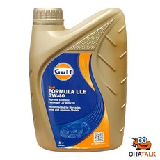 걸프 포뮬러 ULE 5W-40 1L, 5w40, 1개