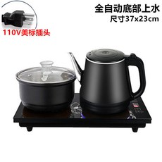 全自動上水電熱水壺 嵌入臺式一體機 茶藝壺消毒隨手泡功夫茶爐, 黑色底上水包膠壺消毒37x23 110V